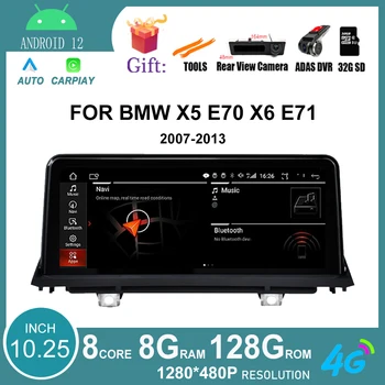  10.2 İnç Android 12 araç DVD oynatıcı Oynatıcı BMW X5 E70 X6 E71 (2007-2013) CCC Sistem Birimi PC Navigasyon otomobil radyosu Multimedya IPS