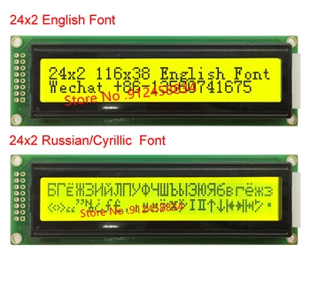  24x2 2402 İngilizce Japonca Rusça Kiril Yazı Tipi Lcd modül ekran Ekran