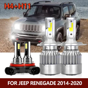  4x LED far lambaları Hi / Lo H4 Sis Lambası H11 Combo Dönüşüm Lambaları Jeep Renegade 2014 2015 İçin 2016 2017 2018 2019 2020