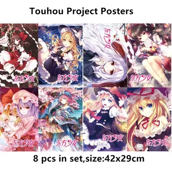  8 ADET / GRUP Anime Touhou Projesi Posteri Hakurei Reimu Marisa Sakuya Remilia Youmu Yukarı Alice Sticker Oyuncak Duvar Resmi Posterler