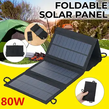  80W Katlanabilir güneş PANELI Güneş Kiti Komple Hücre Güç Bankası güneş panelı Yürüyüş Kamp İçin Açık Mobil Güç pil şarj cihazı