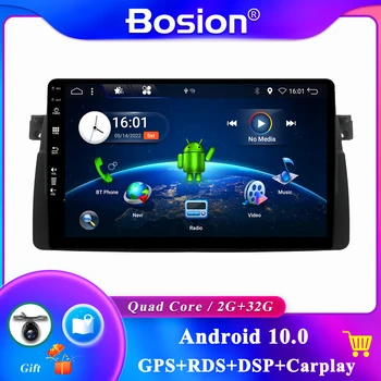  9 inç 2 din Araba Multimedya Oynatıcı Android 10.0 GPS Araba Stereo Autoradio BMW E46 3er 318 320 325 Carplay DSP RDS 2G + 32G