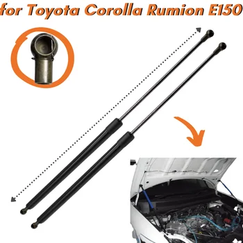  Adet (2) ön Bonnet Hood Değiştirmek gazlı amortisör Struts Toyota Corolla Rumion için E150 2007-2015 Amortisörler Kaldırma Destekleri Prop