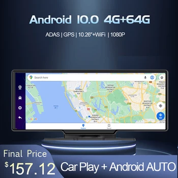  Android 10 araba dvr'ı 10.26 İnç GPS Navigasyon Dash kamera Araba Kamera Video Kaydedici ADAS 4G Desteği 1080P Arka Kamera uzaktan kontrol monitörü