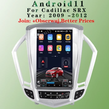  Android 11.0 Araba Radyo Cadillac SRX 2009-2012 için Dikey ekran tarzı Araba Stereo Çalar In-Dash DSP GPS Autoradio Navigatore