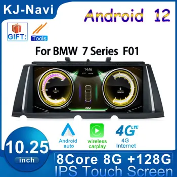  Android 12 Araba Multimedya BMW 7 Serisi İçin F01 2009-2016 Kafa Ünitesi Otomatik Monitörler 10.25 İnç Araba Carplay Stereo Radyo