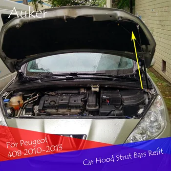  Araba Tamir Bonnet Hood Gaz Şok Kaldırma gergi çubukları Destek Çubuğu Peugeot 408 2010-2013 Aksesuarları İçin