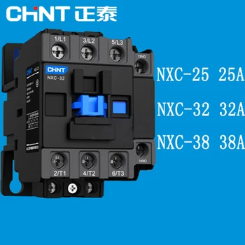 CHINT Kunlun AC kontaktör NXC - 40 NXC-50 NXC-65 NXC-85 NXC-100 1NO+NC Yerine CJX2