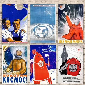  Endüstriyel Sovyet Uzay Köpek CCCP Astronot Gagarin Fu Posteri Tuval Boyama Bar Ev Dekorasyon Hediye