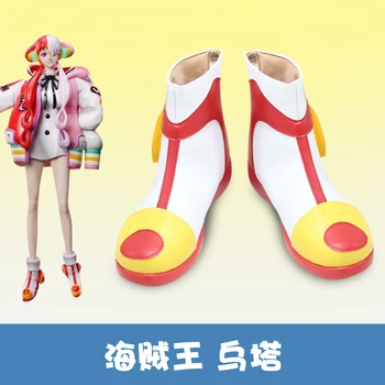  FİLM Merah UTA Cosplay Anime TEK PARÇA cosplay kostüm ayakkabı Sapları kızı kız pembe ceket etek kollu kadın elbise ceket takım elbise