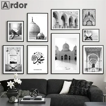  İslam Sarayı Kuran Posterler Reed Camii Tac Mahal Duvar Siyah Beyaz Sanat Baskılar Resimleri Oturma Odası Tuval Boyama İç Dekor