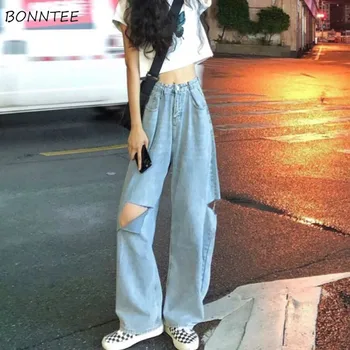  Kot Kadın Yüksek Bel Şık Delik Tasarım Ulzzang Yaz Geniş bacak Kolej Kız Streetwear Retro Şık Bayan Tam Boy Pantolon