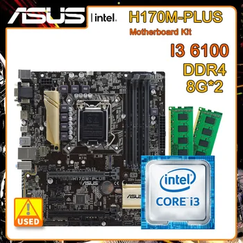  LGA 1151 Anakart kiti ile Çekirdek İ3 6100 cpu ve 2x DDR4 8g ram ASUS H170M-PLUS PCI-E 3.0 M. 2 USB3. 0 Mikro ATX