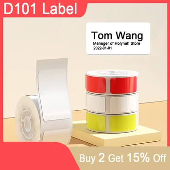  Niimbot D101 2 İnç yapışkan etiket kağıt rulosu Beyaz Renk Kablo etiket kağıdı s Taşınabilir Etiket Termal Yazıcı D101 Ev Ofis