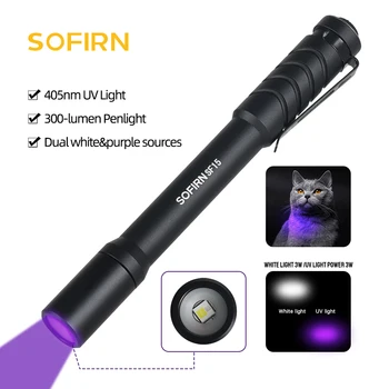  Sofirn SF15 UV El Feneri 405nm Çift Mor 300lm Beyaz Penlight Taşınabilir AAA Ultraviyole Meşale Algılama / Pet / İdrar / Lekeleri