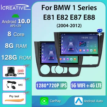  T13 Android 10.0 Araba Radyo BMW 1 Serisi İçin E81 E82 E87 E88 2004-2012 GPS DSP Carplay IPS Multimedya Serero Otomatik 1280 * 720P HU