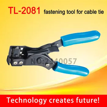  TL - 2081 Sabitleme ve kesme aleti ve Naylon Kablo Bağı için Kablo Bağı Tabancasına özel teller genişlik: 2.4-12mm otomatik olarak