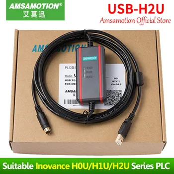  USB-H2U İçin Inovance PLC Programlama Kablosu İçin H0U H1U H2U Serisi İletişim Kablosu