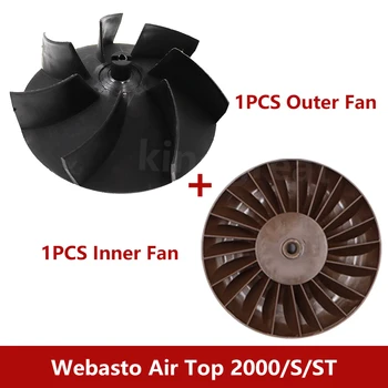 Webasto Air Top 2000 / S / ST Dizel park ısıtıcısı hava fanı Motor Kitleri Aksesuarları