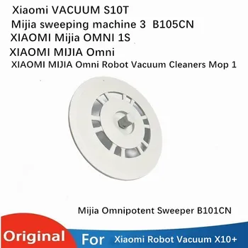  Xiaomi Robot Vakum X10 + Satış Sonrası paspas tepsisi (paspas) paspas desteği orijinal yedek parçalar
