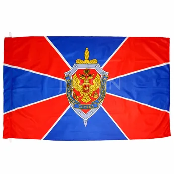  Yehoy 90x135cm rus FSB SVR bayrağı