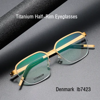  Yeni Danimarka Marka 7423 Titanyum Gözlük Erkekler Vidasız Okuma Gözlükleri Yarım Jant Reçete Hafif Gözlük Gafas çerçevesi