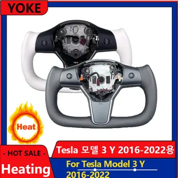  Yoke direksiyon Yarış Tesla Modeli 3 Model Y 2017-2022 Deri Karbon Fiber Siyah Beyaz Renk Isıtma İsteğe Bağlı