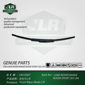  Ön Silecek Lastiği L/R LAND ROVER Range Rover Sport için LR3 LR4 OEM: LR018367