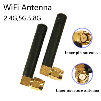  Ücretsiz Kargo 2.4 gwifi 433 MHz Anten Yönlendirici Bluetooth Kablosuz Modülü SMA Kavisli Erkek Yönlü Yüksek Kazanç Harici Tutkal R